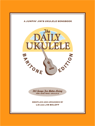 The Daily Ukulele Baritone Edition